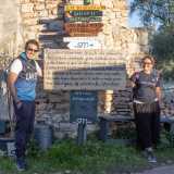 ...l� dove facciamo la conoscenza di Patrizia Bruno e Domenico Caporusso, membri dell�associazione
